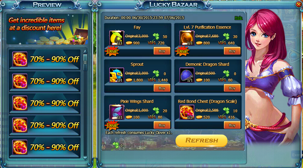 Lucky Bazaar