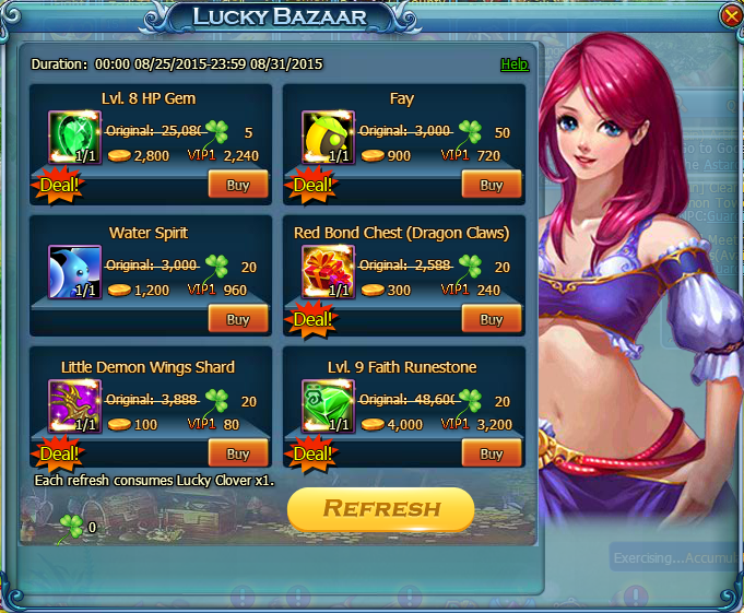Lucky Bazaar.png