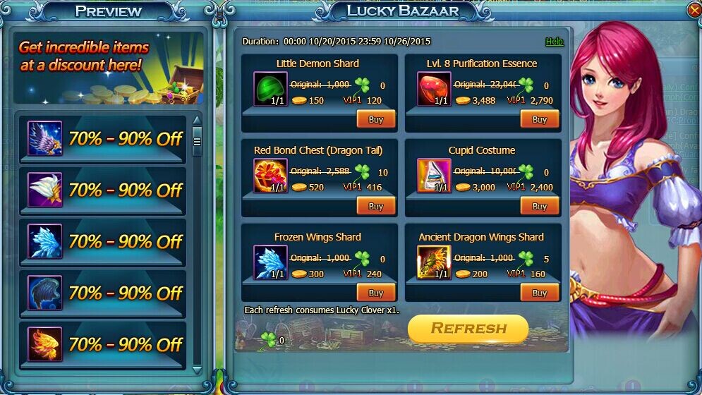 Lucky Bazaar.jpg